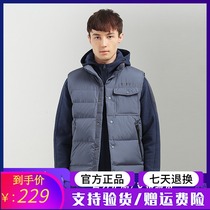 Pathfinder down vest men men autumn winter outdoor men warm windproof down vest TAFH91729