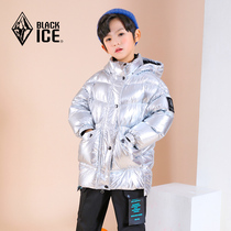 Black ice F9118 children winter warm hooded down jacket for boys and girls long bright silver goose down jacket