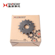 Xinyuan motorcycle 400 engine accessories Xiaofei-Sprocket-output sprocket-XR400 type-15 teeth