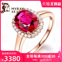 Mullet jewels 2 11 karat pigeon blood tourmaline ring for women 18K gold diamond ring precious stones