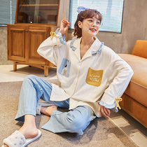 Cotton pajamas Womens Spring and Autumn long-sleeved trousers two-piece set simple cartoon students cotton can go out home clothes