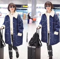 (Paris Iren) maje Yuan Quan with cashmere denim jacket plus velvet padded loose CHIC large size female