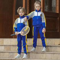 Primary school childrens school uniform 1st grade Games class uniforms spring two sets of kindergarten garden uniforms customized spring and autumn clothes