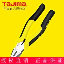tajima tian island steel wire pliers old tiger pliers electrician pliers wire pliers wire pliers wire pliers wire pliers 678 inch multifunction