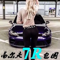 Suitable for Golf 7 modified big surround R20 surround side skirt tail four out exhaust pipe rear lip Golf 7