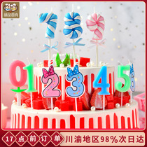 Creative childrens digital candle baby digital age birthday candle cake with decoration single gold net red