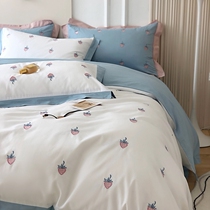 Bed Cube 2021 New Long - fluff embroidery series four - piece set - small strawberry