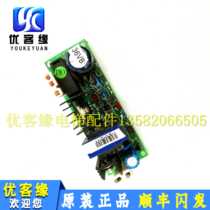 Xizi Otis escalator power board DY36VC DY36VB-1 original elevator accessories spot