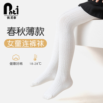 Penetai girl pantyhose white pantyhose children baby baby wear conjunction socks spring and autumn