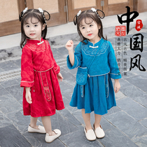 Child Hanfu Girl Dress Chinese Style Dress China Wind Tang Dress Baby Improvement Tandem Dress Gooey Dresses Superfairy Skirt Kid Autumn Clothes