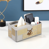 Tissue box drawing paper box coffee table storage box remote control multi-function high-end household light luxury American creative Nordic style