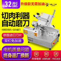 32 type automatic slicer commercial meat loaf frozen meat fat beef lamb cutting machine meat cutting machine electric machine