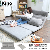 Kino tatami 1 5 m sloth floor folding double sofa bed with large bedroom balcony floating window day style seat