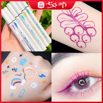 XIXI color eyeliner pen soft head very fine long-lasting pseudo-makeup novice waterproof sweatproof non-smudging eyeliner