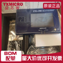 U-CYCLONE CYCLONE UNIVERSAL FREESCALE HIGH-SPEED UNIVERSAL PROGRAMMER PROGRAMMER