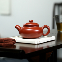 Yixing Original Mine Great Red Robe Full Hand Imitation Ancient 250ml Literati Pot Tea Tea Tea Tea Tea Tea Tea Tea With High End Gift of Yixing Purple Porcelain Pot