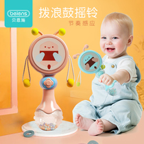 Rattle music stick baby hand bell newborn can bite drum 0-1 year old baby toy for more than 6 months