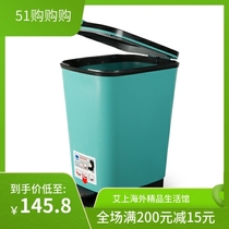 Italian KIS Trash Can Food Grade Thickened Foot Stampede Seals for eco-friendly grocery boxes Creative Eurostyle multicolored