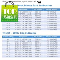 Fuse FR14UC69V6 The new pint FR14UC69V8T the FR14UC69V8T FR14UC69V10T FR14UC69V FR14UC69V