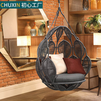 Hanging Basket Rattan Chair Lift Chair Autumn Thousands Outdoor Balcony Casual Chair Slob Rocking Chair Indoor Home Net Red Hanging Cradle Chair