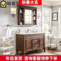 Bathroom European-style American oak bathroom cabinet combination floor-to-ceiling washbasin sink wash stand solid wood washstand toilet