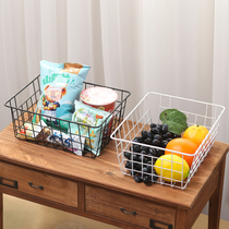 Japanese wrought iron storage basket bathroom kitchen storage box fruit storage basket desktop sundries books finishing storage basket