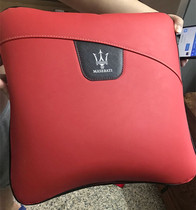 Maserati cushion duvet levante levante ghibli president GT cushion air conditioner quilt