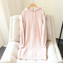 European and American big name lazy temperament cashmere wool blend hooded pullover long sleeve knitted dress Joker sweater skirt