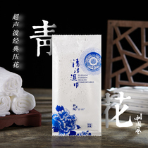 Yamani wet towel spot 0 65 yuan catering hotel custom packaging brand LOGO disposable wipes