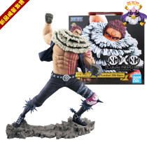 Wangs 20th Anniversary Edition Overseas Qualified SC Lufei Card Two Kataku Li Hand