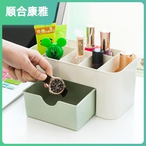 Cosmetic Storage Case Skin-care Products Tabletop Finishing Case Single Layer Detachable Lipstick Red Color Makeup Storage Case Shelving Shelf