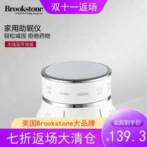 BROOKSTONE Sleep Aid White Noise Optimized Sleep Insomnia Multi Sleep Meter Sleep Meter Bluetooth Speaker