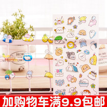 Japanese creative plane stickers transparent PVC children cute holiday little sea lion DIY cane diary album stickers