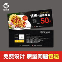 Vouchers coupons cash coupons making tickets custom printing free design takeaway card QR code