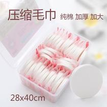 Sterile Granules Compression All-cotton Travel Portable Out Pure Cotton Carrying Travel Clothing Web Red Disposable Shrink Towels