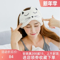 Japan you gelato pique cat cute hair band pink wash face clean hair band hook and loop hair band