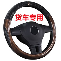 Utongs bus truck steering wheel set pass through Xiamen Suzhou Jinlong Nakba bus