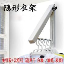 Retractable non-slip can be stored Wall-mounted Wall-mounted Japanese White foldable durable hidden hanger on the wall