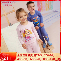 Adore Children Special Cabinet Men And Women Childrens Children Warm Yang Long Sleeves Bottom Warm Jacket Warm Pants