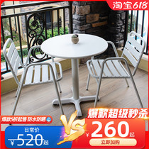 Nordic Minimalist White Balcony Small Table Chairs Villa Patio Terrace Waterproof Outdoor outdoor leisure table and chairs Composition