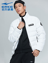 Hon Stark jacket mens cotton suit 2021 autumn winter warm cotton jacket with cap casual blouses windproof sportswear man