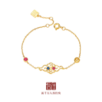 I To Ruyi Chain of Four Ruyi Cloud Chinese Breeze Chinese Style Ancient Wind Hanfu National Wind Accessories Jewelry Design Sensual Lady Bracelet