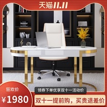 Light luxury desk Hong Kong style post-modern simple medical beauty desk stainless steel white paint writing desk office table