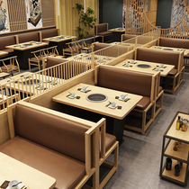 Smoke-free marble hot pot table Induction cooker One-piece commercial barbecue Solid wood farm table and chair restaurant Roast shabu-shabu restaurant