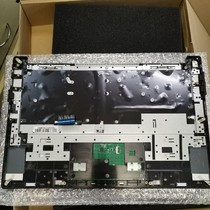 Mechanical Revolution S1PRO keyboard with trackpad