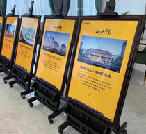 Solid wood black walnut floor easel Red real estate display apartment picture frame Oil painting frame kt board Large real estate display stand Folding with wheels Adjustable height multi-function display stand windproof