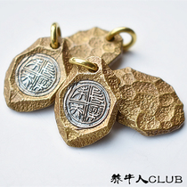 YNR produced Changle Weiyang stone 925 sterling silver inlay China auspicious figure keychain pendant pure copper pendant