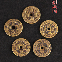 Copper five Emperor money thickening increased brass bulk five Emperor money red rope pendant large diameter antique coin pressure threshold