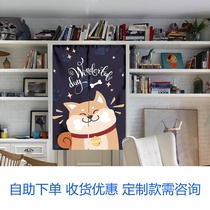Nordic Ins Cloth Art Door Curtain Partition Curtain Feng Shui Home Upgrade Economy Kitchen Toilet Half Curtain curtain free of punch