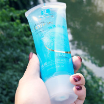 Pearl Die Peel to keratinocytes Body Rubbing of Clay Dew Frosted Paste to Chicken Skin Tight 120ml